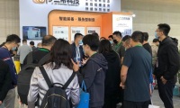 2027年成都国际3D打印大会及展览会(IAME)展位预定注意事项与风险防范