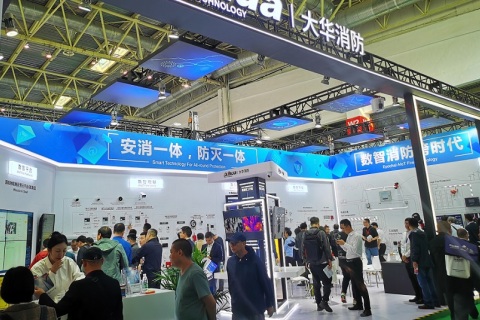 重庆安防博览会展会现场图片