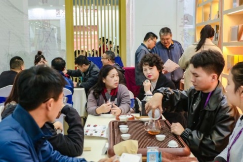 福建福州国际茶产业展-福州茶博会展会现场图片