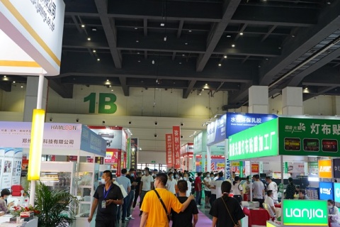 郑州中原广告展展会现场图片
