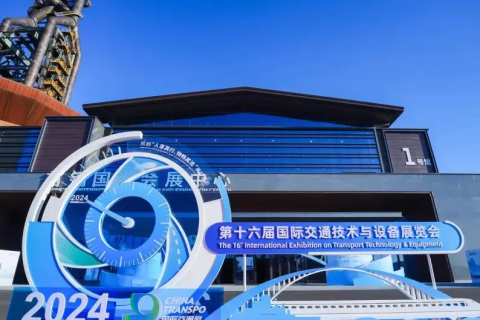 北京国际交通技术与设备展-中国国际交通展展会现场图片