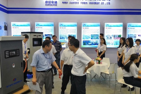 中国(武汉)新型电力产业博览会展会现场图片