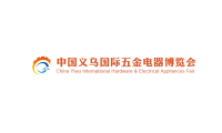 2027年义乌五金电器展览会全攻略