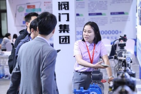 中国(合肥)化工产业博览会展会现场图片