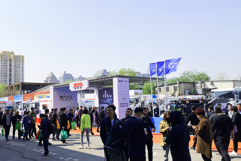中国北京国际环卫与市政设施及清洗设备展览会展会现场图片