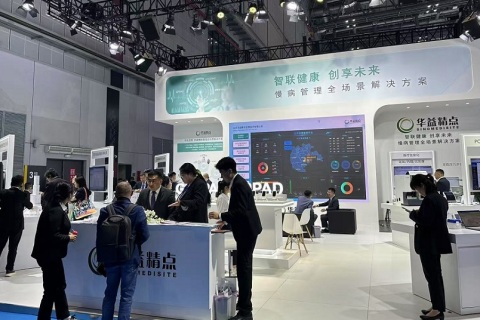 中国(上海)国际医疗器械设计与制造展览会展会现场图片