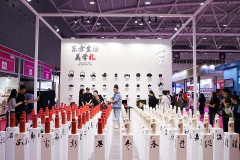 深圳礼品展展会现场图片
