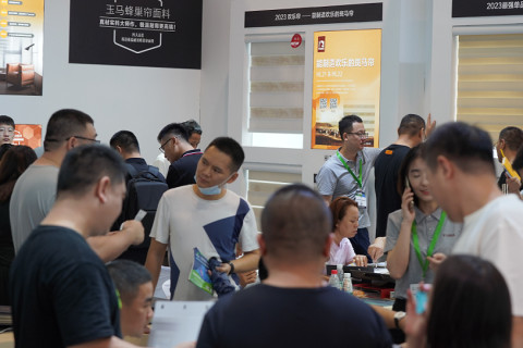 上海国际智能遮阳与建筑节能展览会展会现场图片