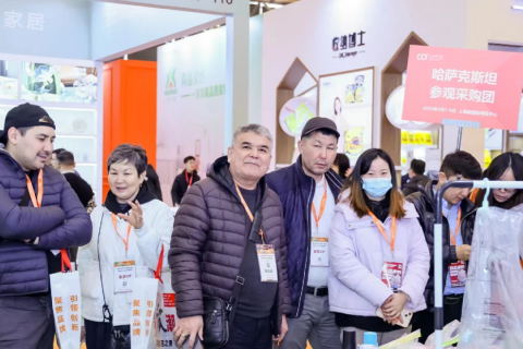 上海国际日用百货(春季)博览会展会现场图片