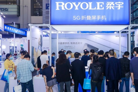 中国(深圳)智能驾驶汽车技术展展会现场图片