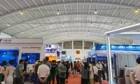 一文看懂昆明安防及社会公共安全科技展-南亚安博会(WLSE)展位预约全流程