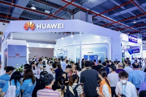 广州世界安防博览会展会现场图片