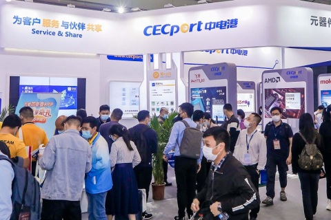 深圳国际大数据与存储峰会暨展览会展会现场图片