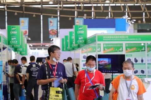 上海国际超级电容器产业展览会展会现场图片