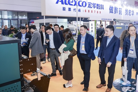 杭州国际印染工业暨功能性后整理应用展展会现场图片