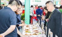 2027年沈阳火锅食材及用品展-沈阳火锅节(沈阳餐博会)观展指南