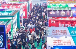 2027年沈阳火锅食材及用品展-沈阳火锅节(沈阳餐博会)展示范畴