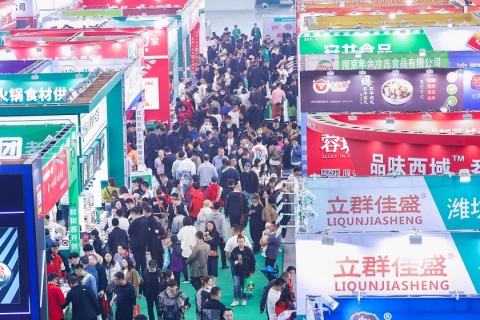 沈阳火锅食材及用品展-沈阳火锅节展会现场图片