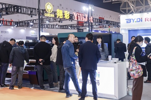 杭州国际服装电商供应链博览会展会现场图片