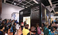 2027香港家用纺织品展览会(Hong Kong International Home Textiles Fair)购票指南