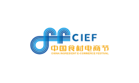 2027年良之隆武汉预制菜加工、包装机械展览会(CFTF)展位预定流程+选位技巧+安全注意事项