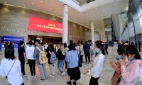 2027年武汉华中科学仪器与实验室装备展览会展位预定流程,一步一步教你操作