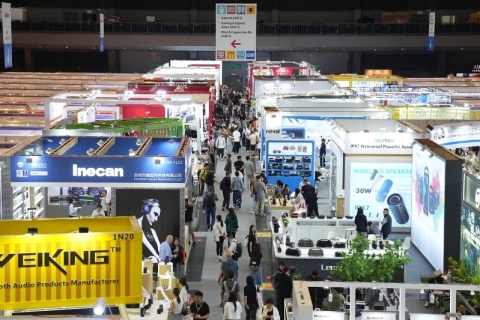 香港环球资源运动及户外用品展览会展会现场图片