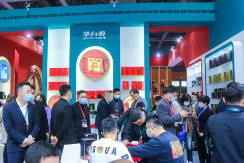 中国(广州)高端酒展览会-华南中酒展展会现场图片