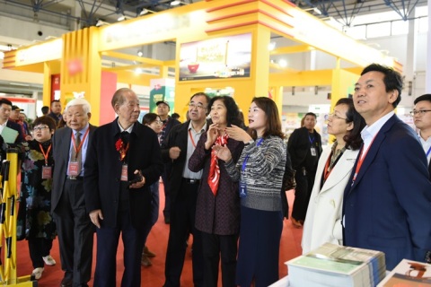 (南京)第十五届IEOE国际粮油产业博览会展会现场图片