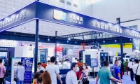 2027年济南国际工业自动化及动力传动展览会展位预定流程与注意事项详解，新手参展零踩坑指南