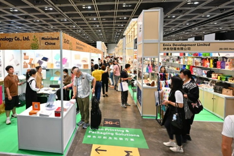 香港奢侈品包装展展会现场图片