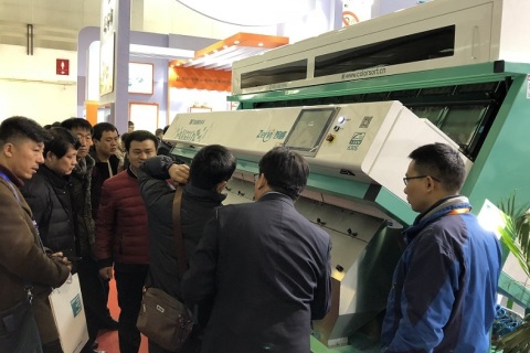(南京)第十五届IEOE国际粮油产业博览会展会现场图片