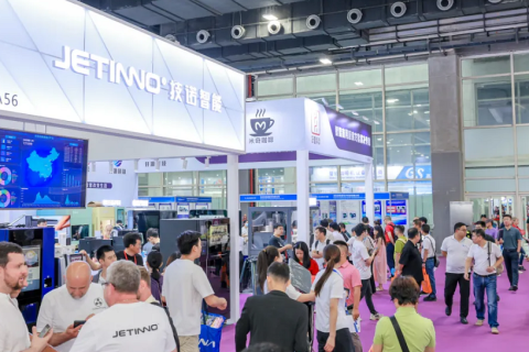 广州国际自助售货及智慧零售展展会现场图片