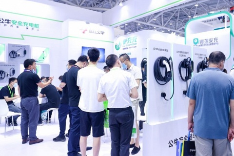 上海国际电池工业展览会展会现场图片