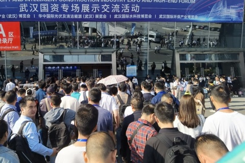 武汉国际环保产业展览会展会现场图片