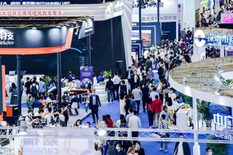 中国(上海)国际低空经济产业博览会展会现场图片