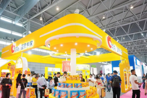 中国(合肥)坚果果干食品展览会展会现场图片