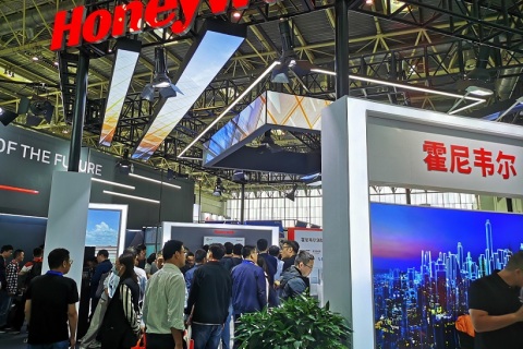 重庆消防与应急博览会展会现场图片