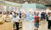 2027年香港亚洲素食展VFA展位预定流程与注意事项详解,新手参展零踩坑指南