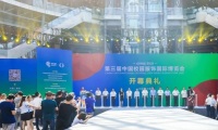 2027年中国(石狮)校园服饰展览会参展注意事项大全,企业必看指南