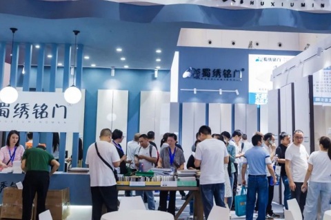成都供热通风空调及舒适家居系统展览会展会现场图片