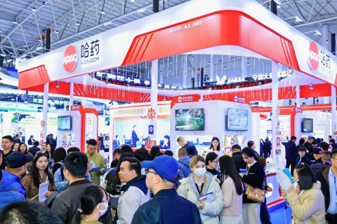 南京药交会-全国药品交易会展会现场图片