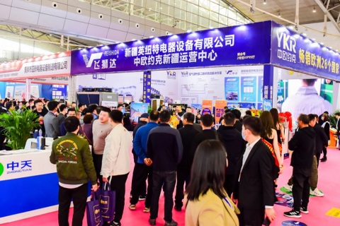 新疆暖通展览会展会现场图片