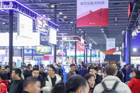 昆明广告标识及图文印刷展展会现场图片
