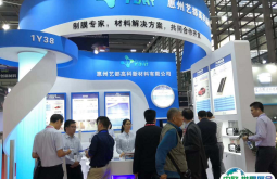 深圳国际氟硅材料工业及应用展览会2025展品有哪些?