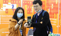 2025中国(福州)跨境电商及新电商交易博览会展位图与展位预订
