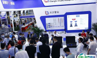 深圳国际生态环境监测产业展览会2025展位费与展位预订