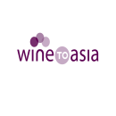 深圳国际葡萄酒及烈酒展览会