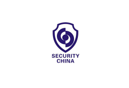 中国国际社会公共安全产品展-北京安博会