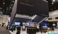 2025澳大利亚房产展 观众预登记正式开启,精彩即将登场!